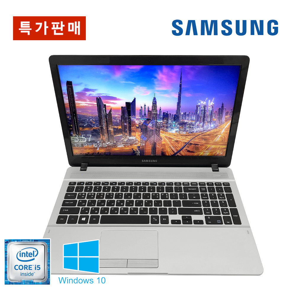 [갓성비] 삼성 i5 SSD 15.6인치 사무용 노트북 윈10 우측 숫자키패드 탑재