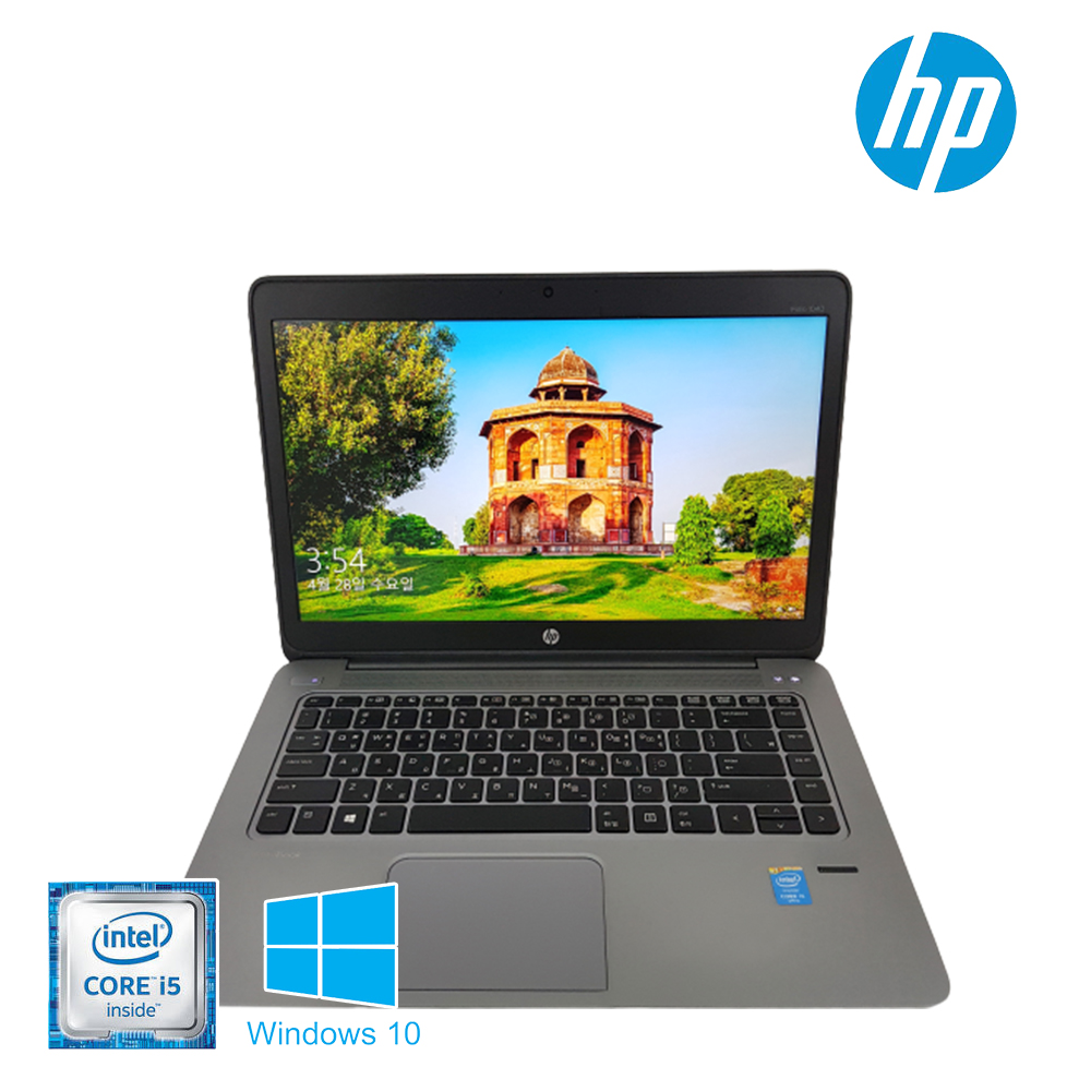 한정 !! ▶[A급] 초슬림 프리미엄 i5 HP 노트북 (i5 5300, 정품 SSD256G, 램 8G!!)◀
