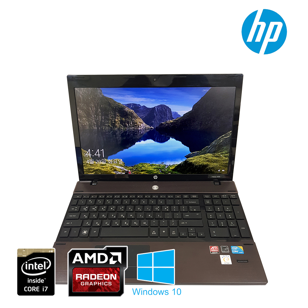 HP i7 프로 SSD 라데온 그래픽 비즈니스 노트북 (업무용, 인강용 강추!!)