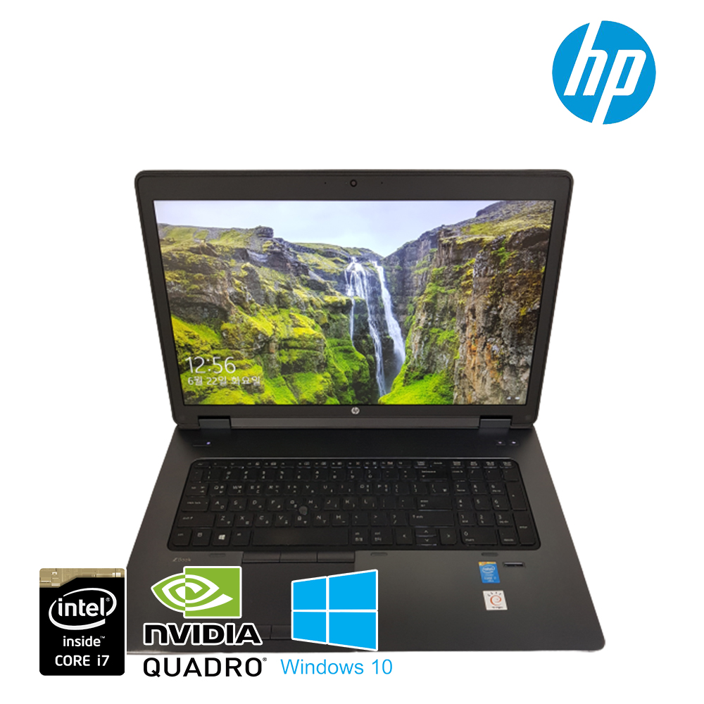 HP 17인치 대화면 i7 전문가용 Zbook 노트북 (Quadro그래픽장착, 고선명도 디스플레이,고사양3D작업강추)