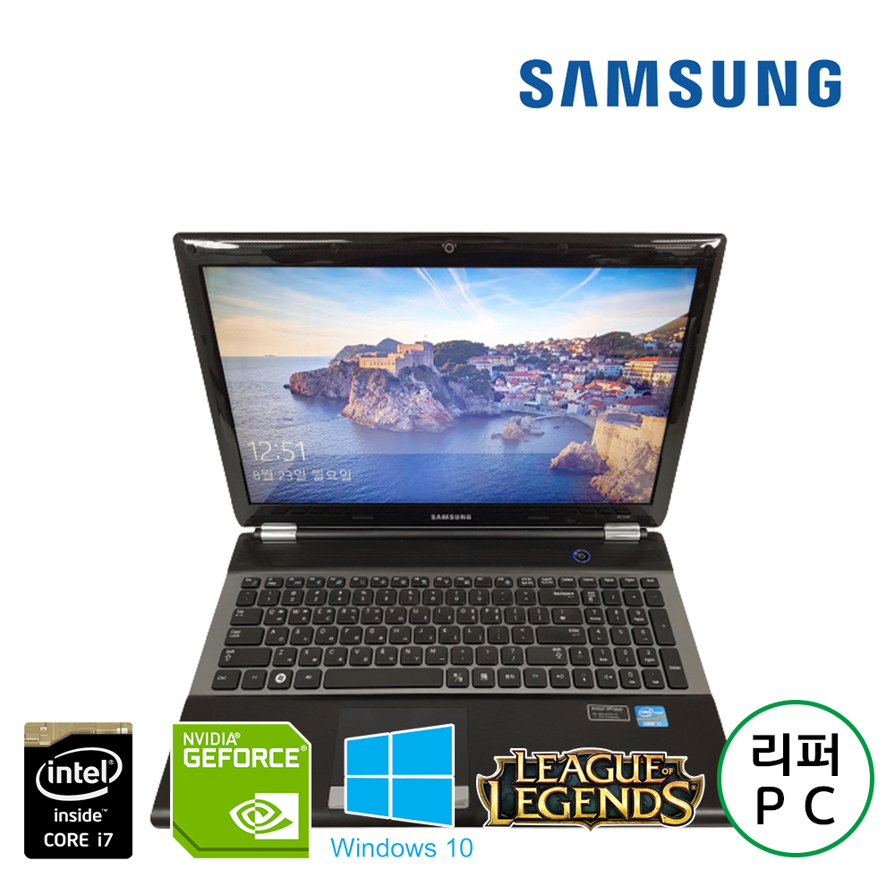 삼성 i7 QM SSD 장착 지포스 GT 540 그래픽 노트북 (SSD 240G, 램 8G 업그레이드!!)
