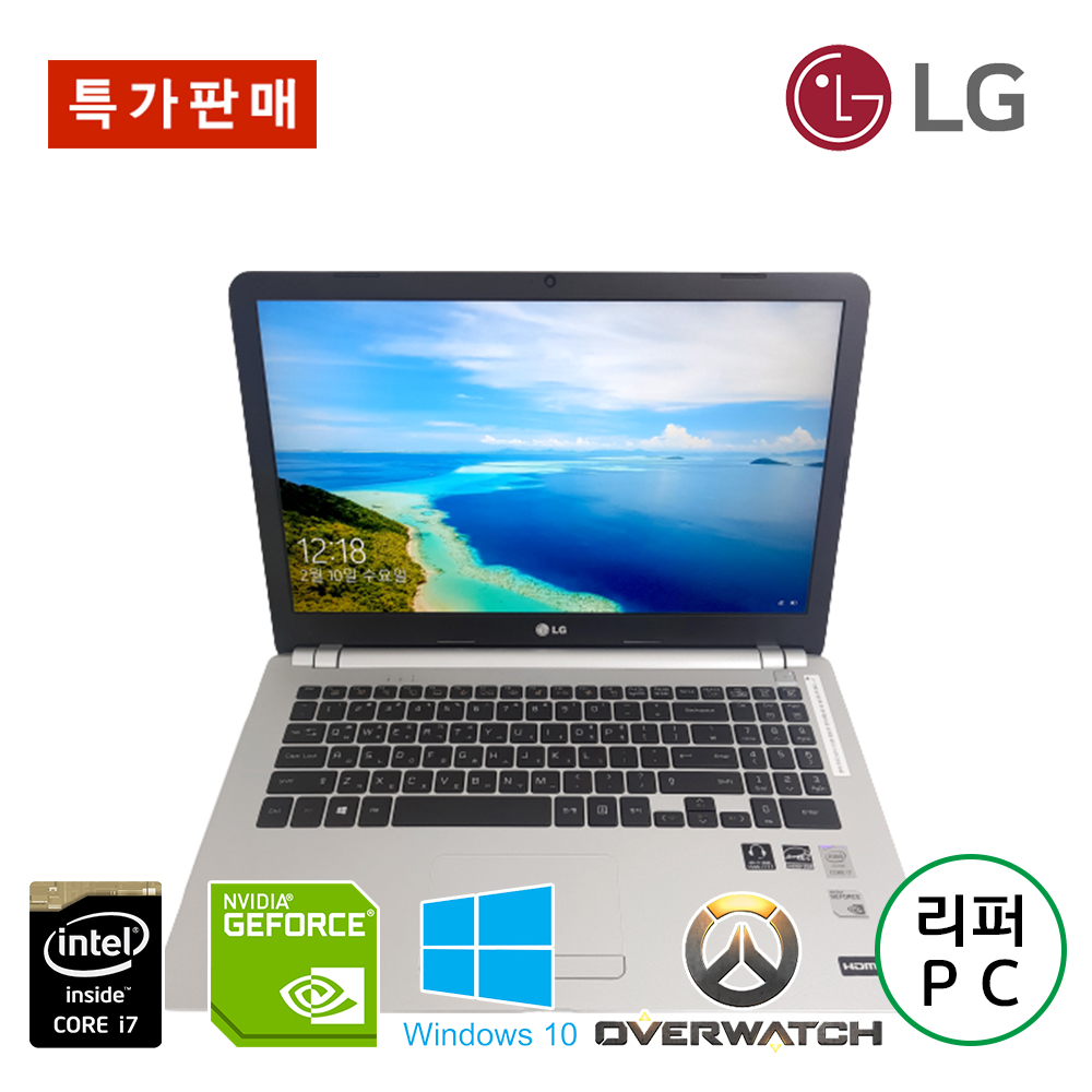 LG i7 지포스 840 Full HD 프리미엄 15.6인치 노트북 (기본 램 8G, 용량1128G 업그레이드!)