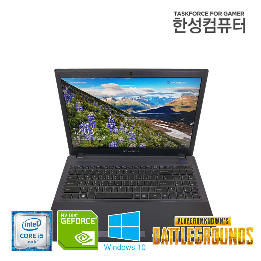 i5 15.6인치 한성 보스몬스터 SSD 지포스 GTX 1050 그래픽 장착 노트북 (FHD, 광시야각 디스플레이)