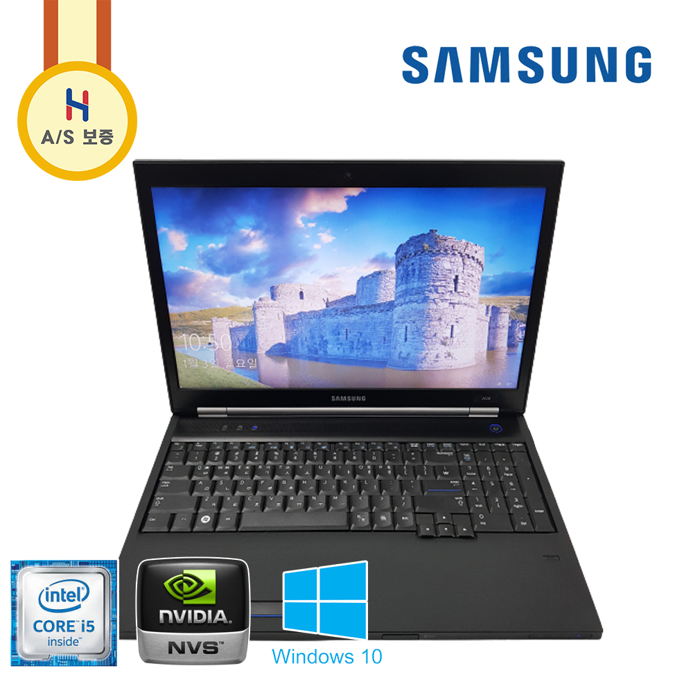 [특가판매]최고의 가성비 삼성 SSD 15.6인치 지포스 그래픽 NVS 4200M 노트북