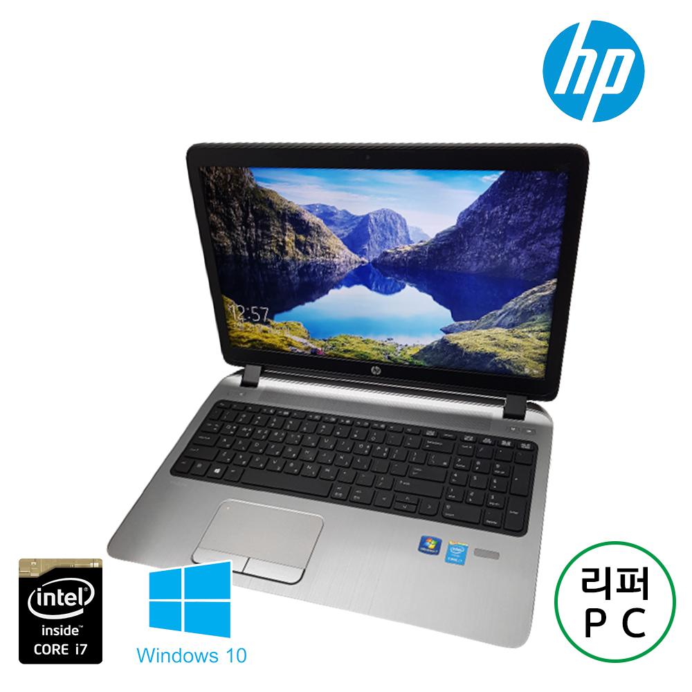 HP 가성비 좋은 i7 5세대 SSD 15.6인치 프로 사무용 포토샵 일러스트 노트북 (기본 램 16G, SSD 256G 업그레이드!!)