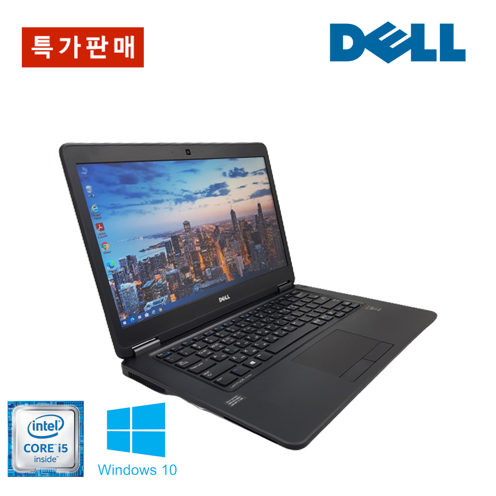 휴대성 좋은 DELL i5 5세대 매트블랙 가성비 노트북 (램 16G, SSD 250G 업그레이드)