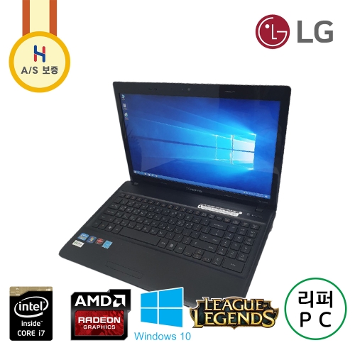 15.6인치 LG 디자인 이쁜 i7 라데온 외장 그래픽 SSD 가성비 노트북 (램 8G 업그레이드!)