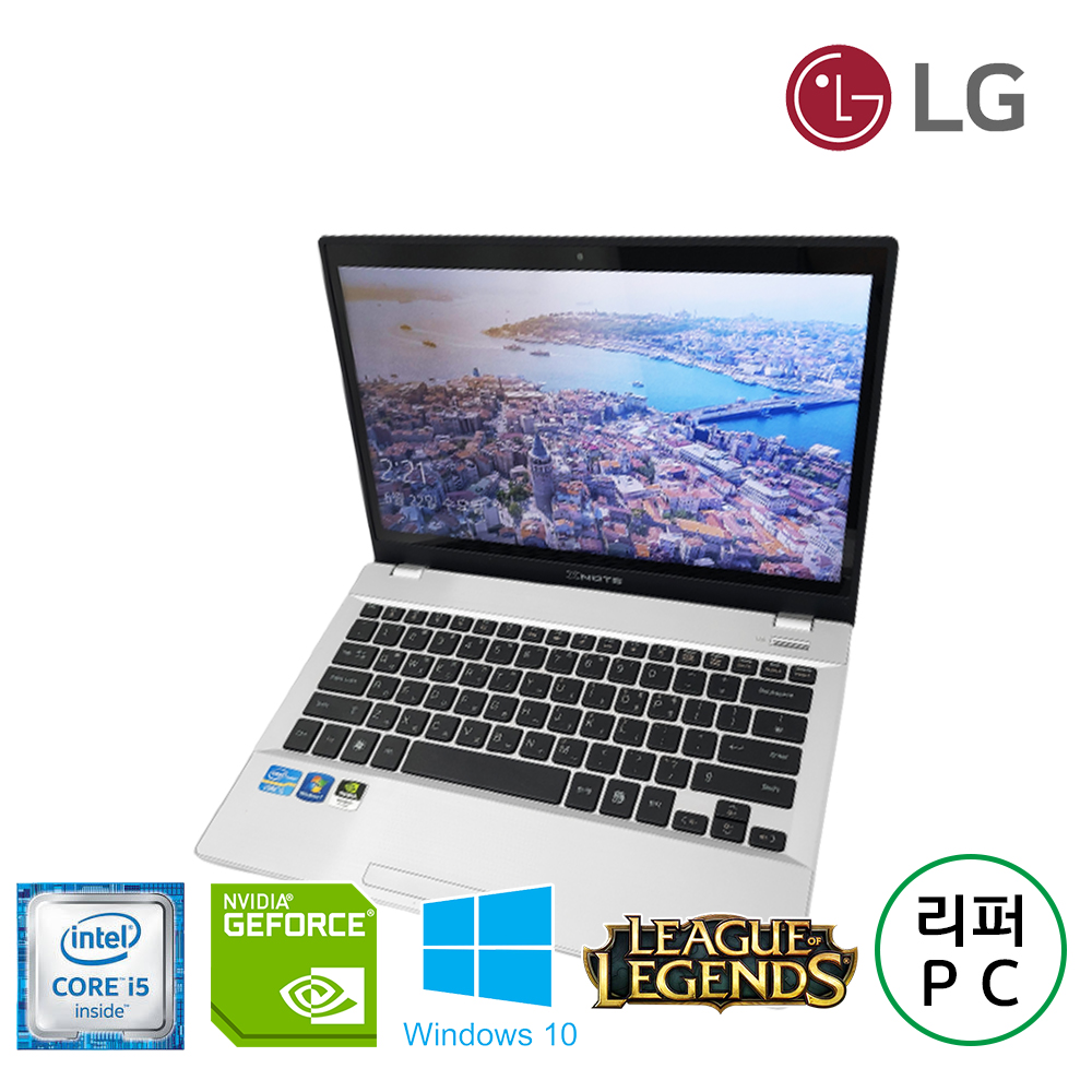 LG i5 지포스 GT 520MX 그래픽 메탈릭실버 SSD 장착 백라이트 디스플레이 노트북(램 8G, 용량 768G 업그레이드!)