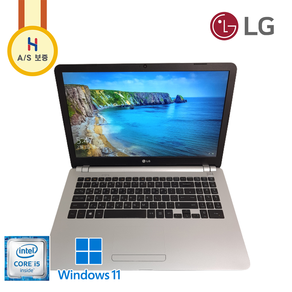 [특가판매] A급 LG i5 15.6인치 플래티넘 가성비 사무용 노트북 (윈도우11, 램 8G 업그레이드!)