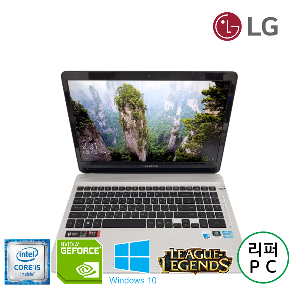 15.6인치 LG i5 지포스 GT 640 외장 그래픽 Full HD 가성비 노트북 (램 8G 업그레이드!!)
