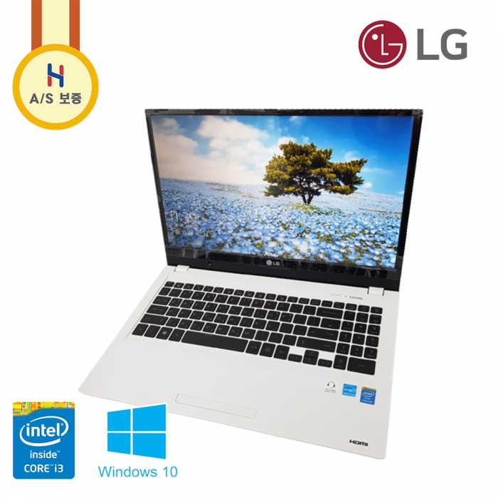 [B급할인] LG 화이트 15.6인치 SSD 장착 사무용 인강용 노트북 (램 8G, SSD 256G 업그레이드)