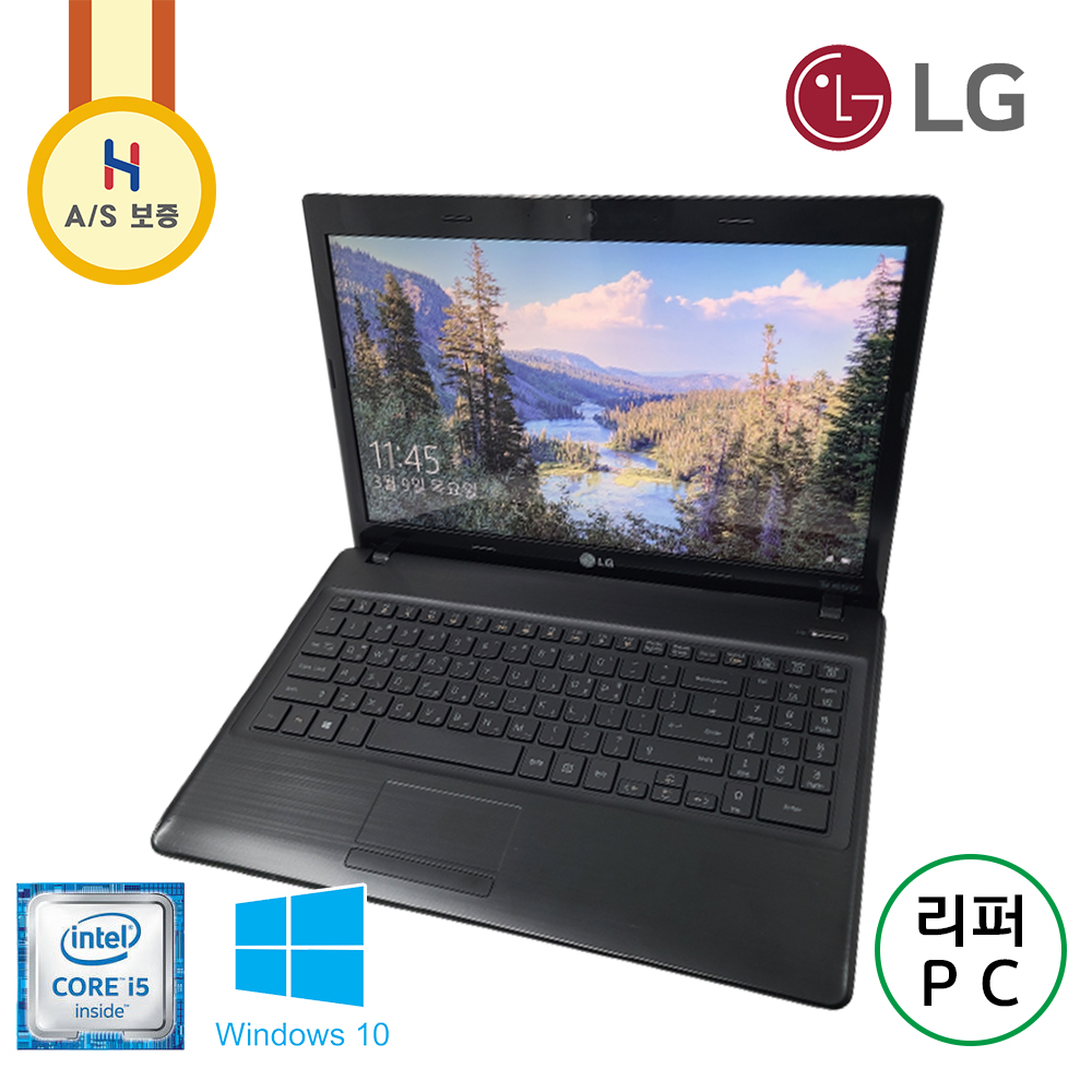 LG i5 15.6인치 사무용 인강용 SSD 장착 가성비 노트북 (우측 숫자키패드 탑재)