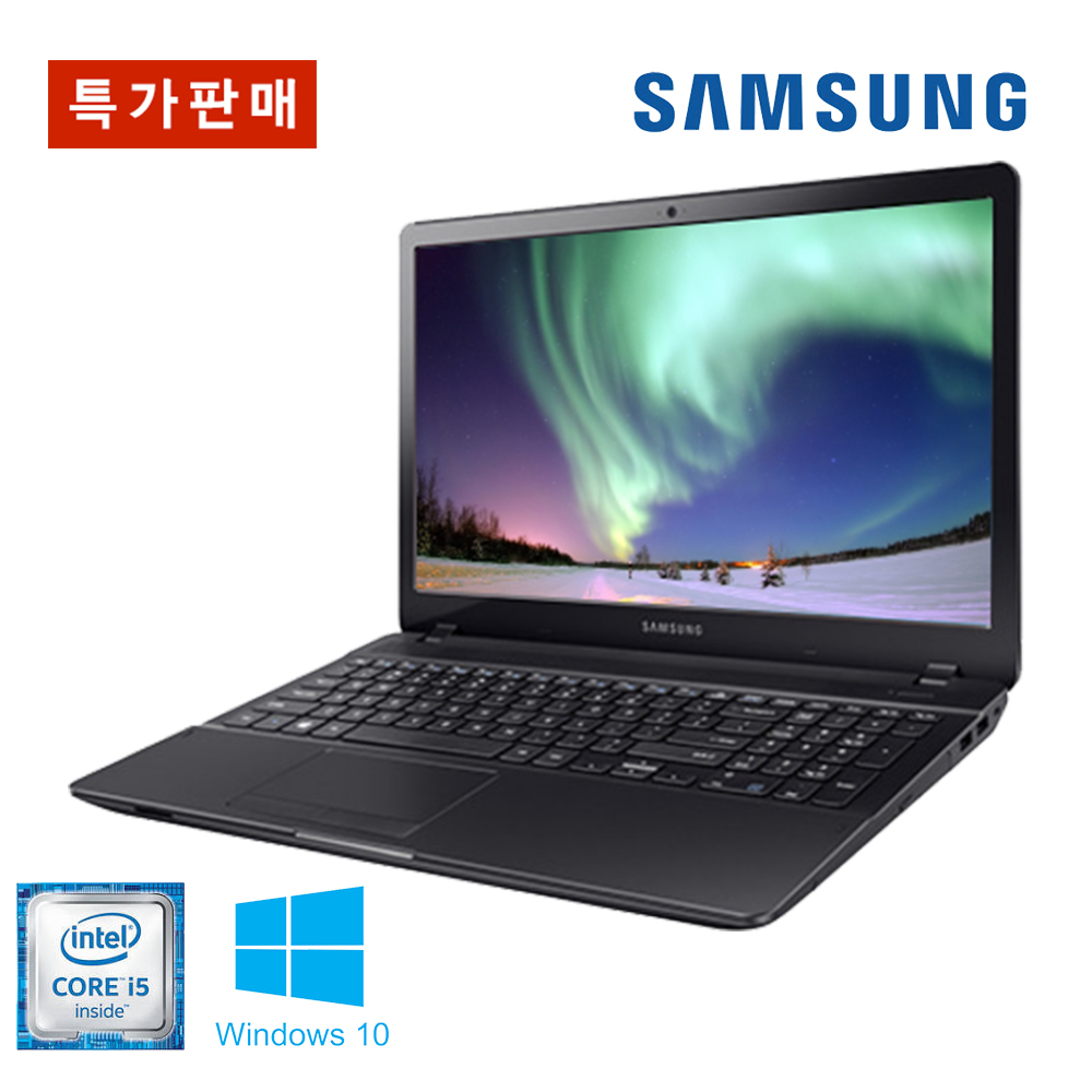 [A급] 삼성 i5 HQ 고급사무용 노트북 램 16G 용량 756G 풀업그레이드!! (NVMe SSD 기본 탑재)