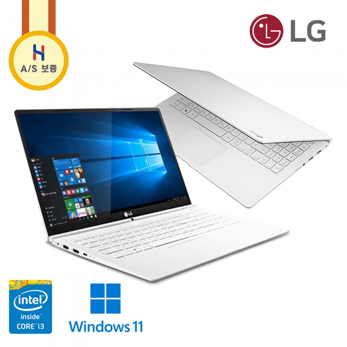 [배터리새상품] LG 그램 15.6인치 980g 초슬림 초경량 휴대성 좋은 노트북 (윈도우 11, 램 8G, SSD 256G 업그레이드!)