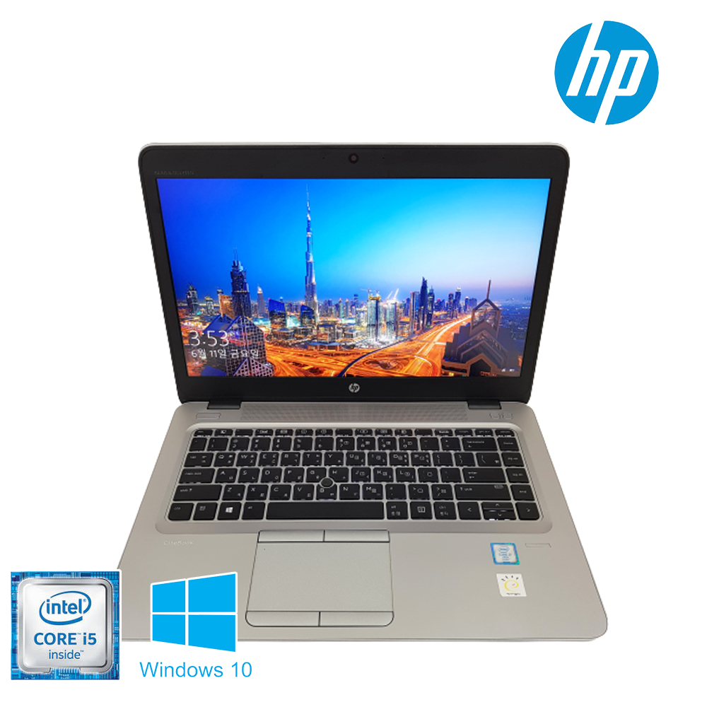 [배터리새상품] HP 엘리트북 i5 Full HD 고화질 해상도 램 8G NVMe SSD 240G 업그레이드