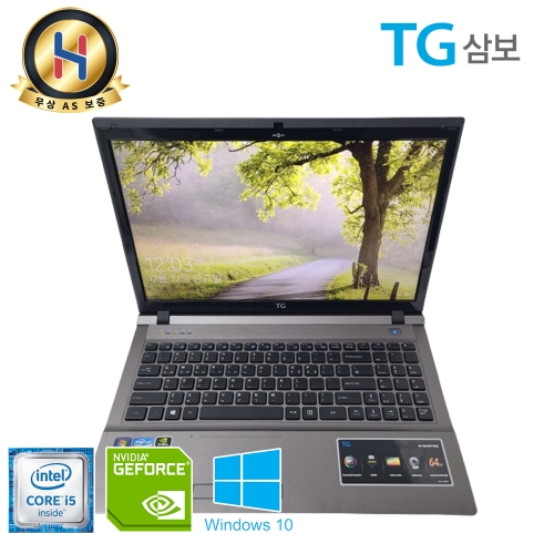 한정수량 TG삼보 i5 지포스 SSD 장착 가성비 15.6인치 노트북 윈도우10 기본 램 8G 업그레이드