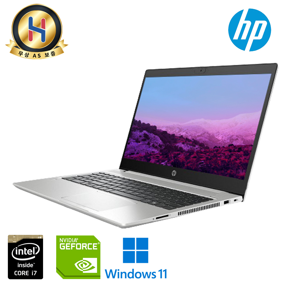 HP 프로북 실버 i7 10세대 지포스 MX250 램 32GB NVMe SSD 1TB 윈도우11 업그레이드