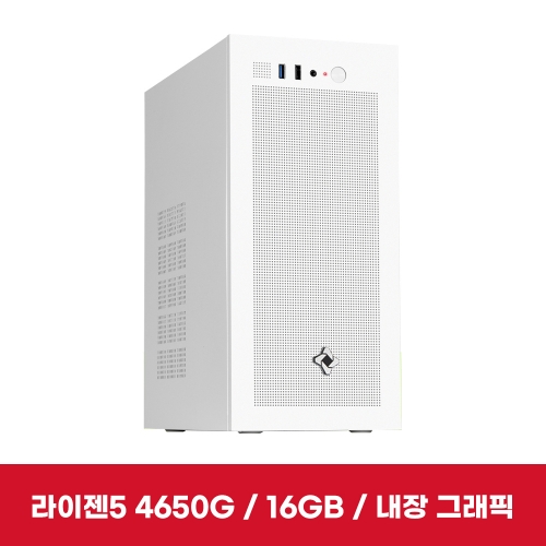 [신학기 프로모션] 이엠텍 레드빗 PC HOME - R5O101